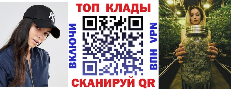 Где купить Мегион Бошки Шишки  Мефедрон  А ПВП  ГАШ 
