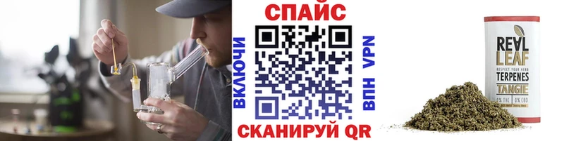 OMG маркетплейс  Мегион  Бутират жидкий экстази 
