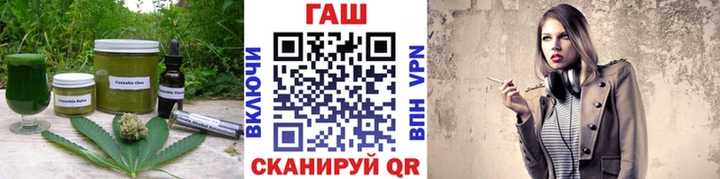 Печенье с ТГК марихуана  дарнет шоп  Мегион 