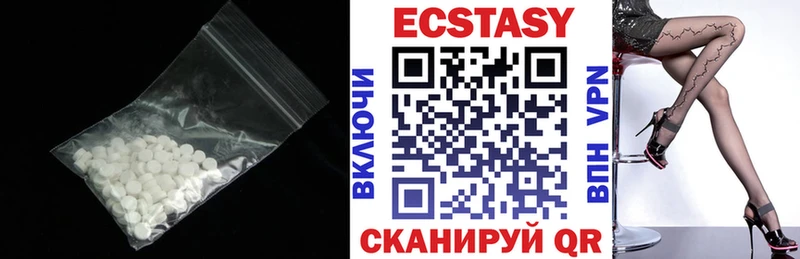 kraken ССЫЛКА  Мегион  Ecstasy MDMA 