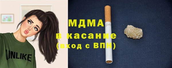кокаин премиум Алексин