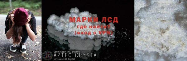 твердый Алзамай
