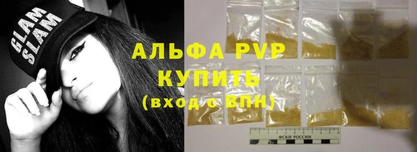 твердый Алзамай