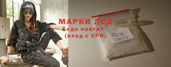 Альфа ПВП Алексеевка