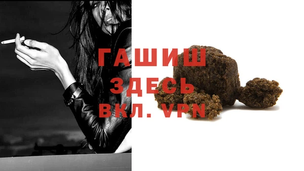 твердый Алзамай