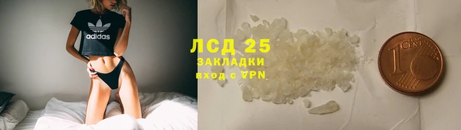 кокаин премиум Алексин