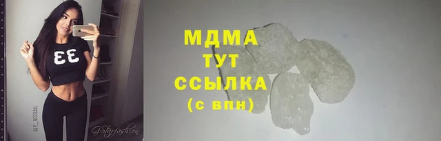 твердый Алзамай