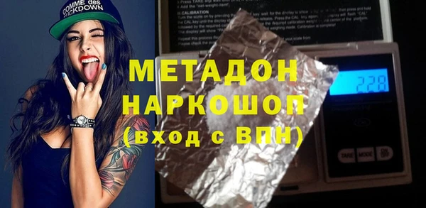 Альфа ПВП Алексеевка