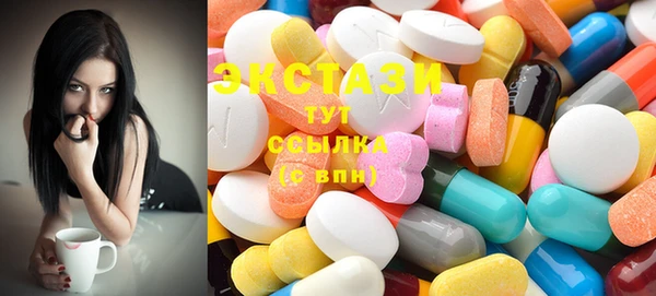 Альфа ПВП Алексеевка