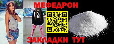 сатива Аша