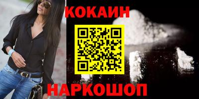 сатива Аша