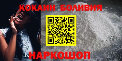 сатива Аша