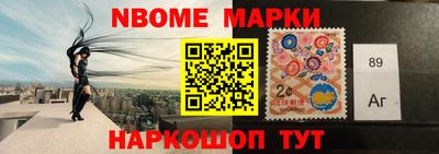 альфа пвп VHQ Баксан