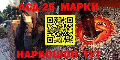 кокаин премиум Ачхой-Мартан