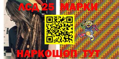 кокаин премиум Ачхой-Мартан