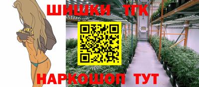 кокаин премиум Ачхой-Мартан