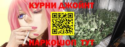 сатива Аша
