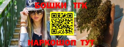 кокаин премиум Ачхой-Мартан