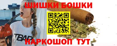 кокаин премиум Ачхой-Мартан