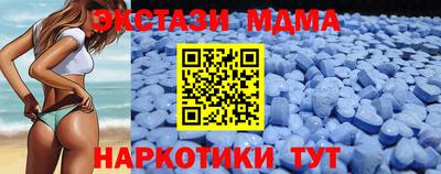 кокаин премиум Ачхой-Мартан