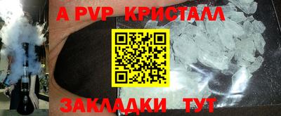 кокаин премиум Ачхой-Мартан