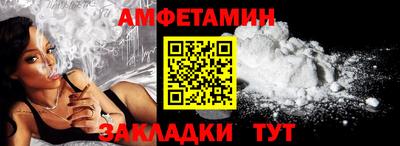 сатива Аша