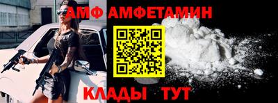 сатива Аша