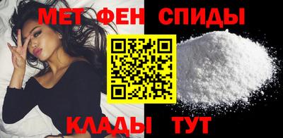 сатива Аша