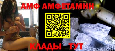 кокаин премиум Ачхой-Мартан