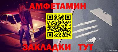 кокаин премиум Ачхой-Мартан