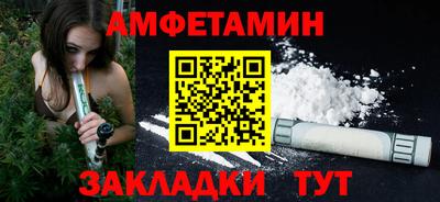 кокаин премиум Ачхой-Мартан