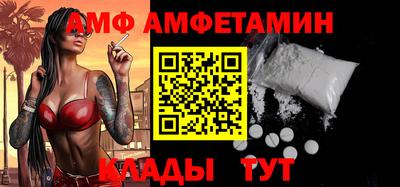 кокаин премиум Ачхой-Мартан