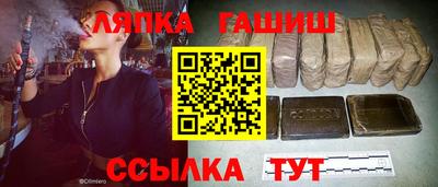 кокаин премиум Ачхой-Мартан