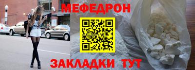 сатива Аша