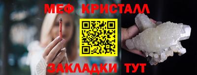 сатива Аша