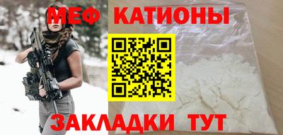 сатива Аша
