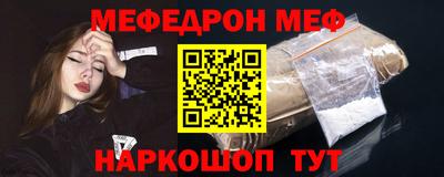 сатива Аша