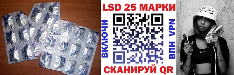 mega сайт  наркошоп  Мегион  ЛСД экстази кислота 