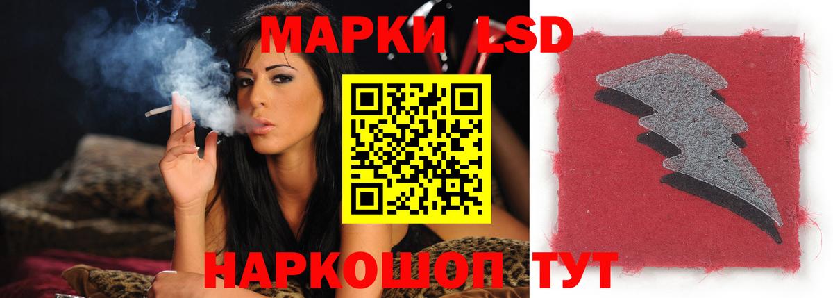 ЛСД экстази кислота  Вход с VPN  Лсд 25 экстази кислота  Лсд 25 экстази  Мегион 
