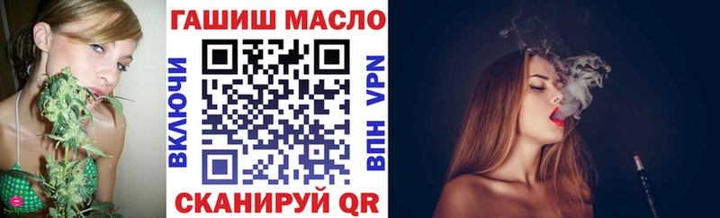 наркотики  Мегион  ТГК Wax 