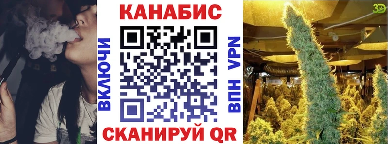 Шишки марихуана конопля  Мегион 